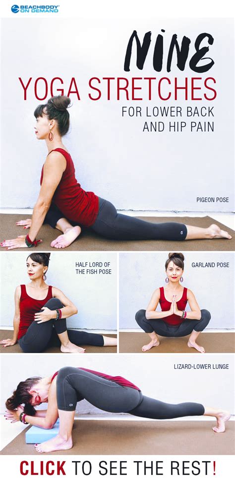 Hip Stretches for Lower Back Pain Relief | BODi