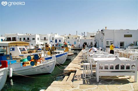 Paros Naoussa: Photos, Map, See & Do | Greeka