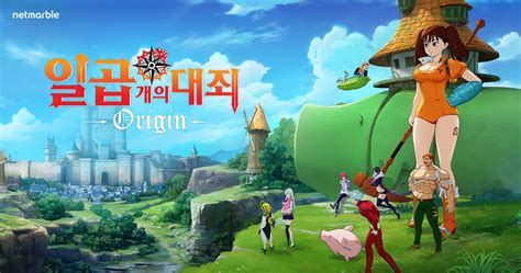 Netmarble Umumkan The Seven Deadly Sins: Origin, Open-World dengan Grafis Fantastis! - gamerwk.com