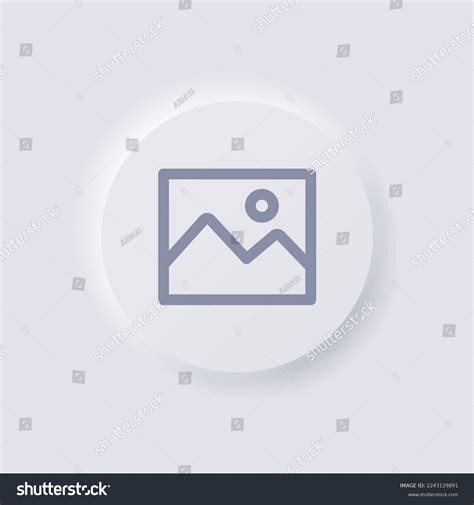 Album Cover Icon White Neumorphism Soft Stock Vector (Royalty Free ...