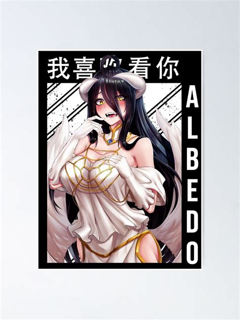 "Albedo | Overlord season 4" Poster for Sale by DemoralizeAnime | Redbubble