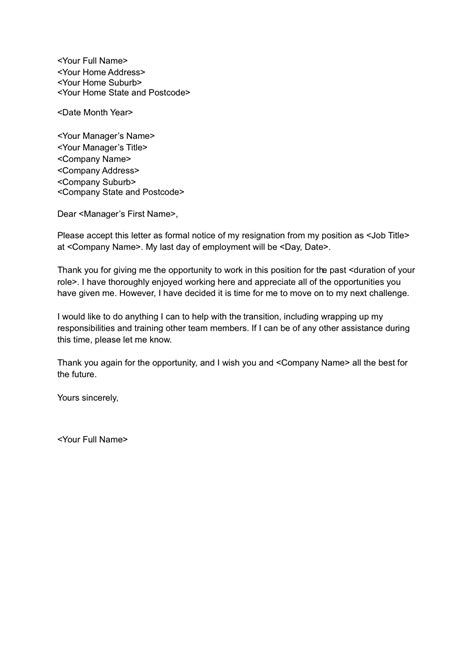 Template Resign Letter – pulp