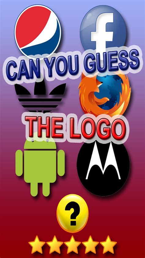Logo Trivia Quiz iPhone App