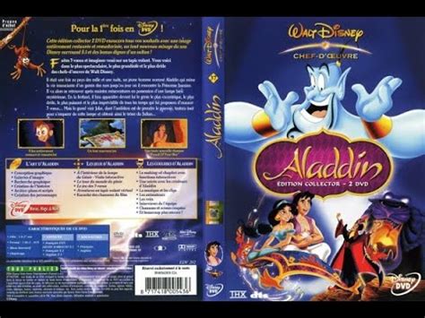 Aladdin Debut Vhs