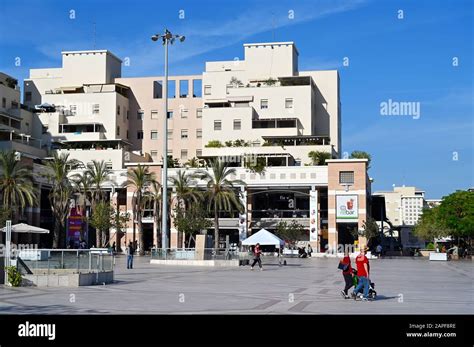 Arim Shopping Mall in Kfar Saba, Israel Stock Photo - Alamy