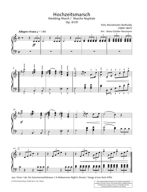 Wedding March by Hans-Gunter Heumann Sheet Music for Piano Solo at Sheet Music Direct