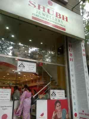 Laabh Jewels Gold Pvt. Ltd, Malleswaram - Jewellery Showrooms in Bangalore - Justdial