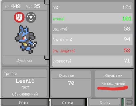 Pixelmon breeding guide