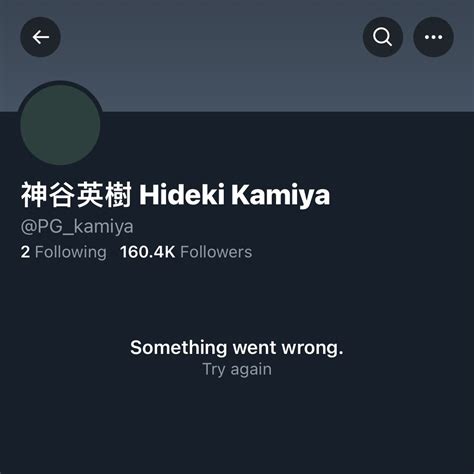 Emil on Twitter: "RT @Hideki_Naganuma: I think I am finally blocked by ...