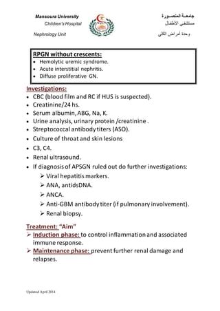 Protocol of-rpgn2014 (1) | PDF