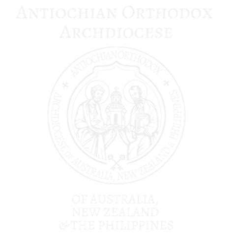 Archdiocese Logo- Square- Grey Transparent – Antiochian Orthodox Archdiocese of Australia, New ...