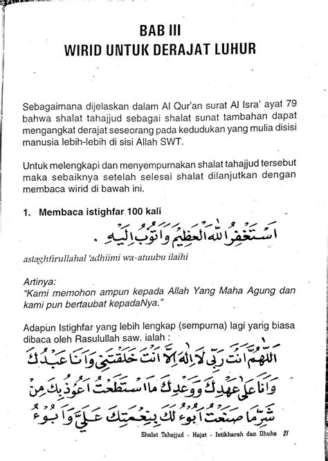 Tata Cara Shalat Tahajud dan Bacaannya, Lengkap Dengan Dzikir dan Doa Sesudah Shalat Tahajud ...