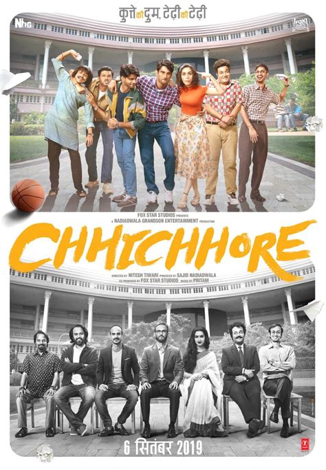 Chhichhore (2019)