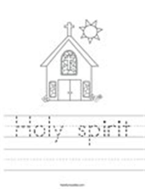 Holy spirit Coloring Page - Twisty Noodle