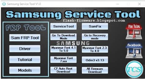 Samsung tool pro 35.3 loader - parsnom