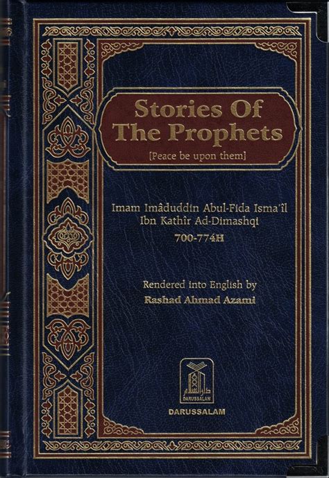 Stories Of The Prophets - Islamic Book Bazaar