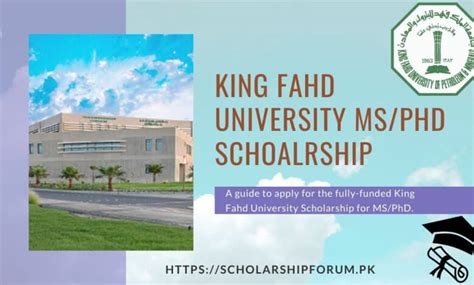 King Fahd University Scholarship 2020 | Scholarship Forum