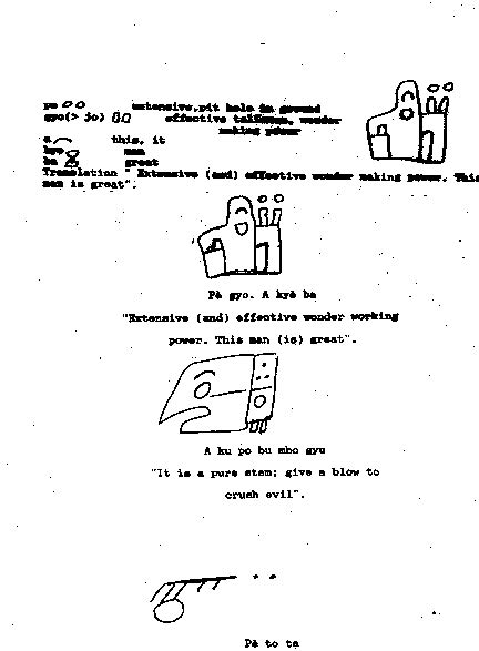 The Decipherment of the Olmec Writing System