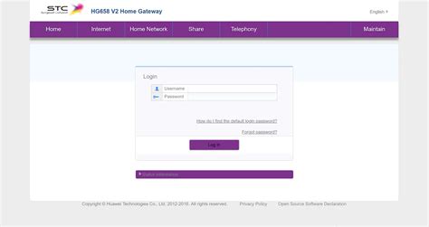 STC Router Login - 192.168.1.1
