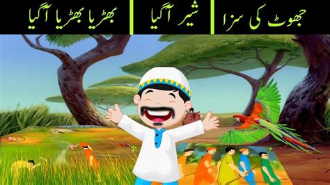 Pakistani Xxx Urdu Stories – Telegraph