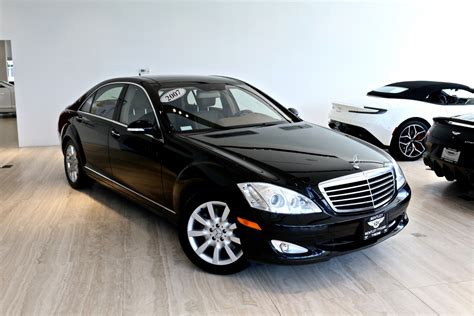 2007 Mercedes-Benz S-Class S550 4MATIC Stock # P1063B for sale near ...