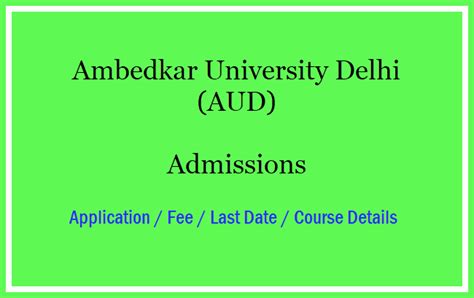 Ambedkar University Delhi Admission 2021 - MBA Admissions