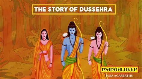 The Story Of Dussehra - YouTube