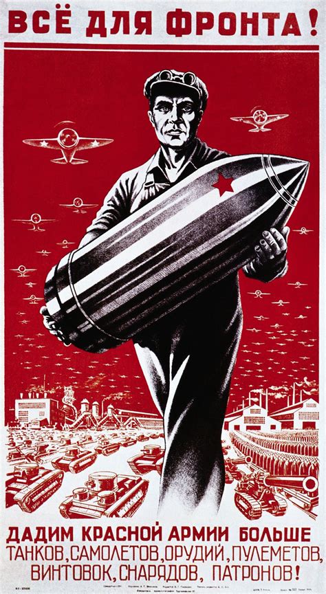 Seven decades of Soviet propaganda – in pictures | Wwii posters ...