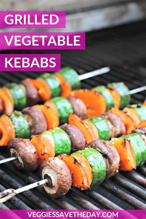 grilled vegetable kebabs on the grill with text overlay