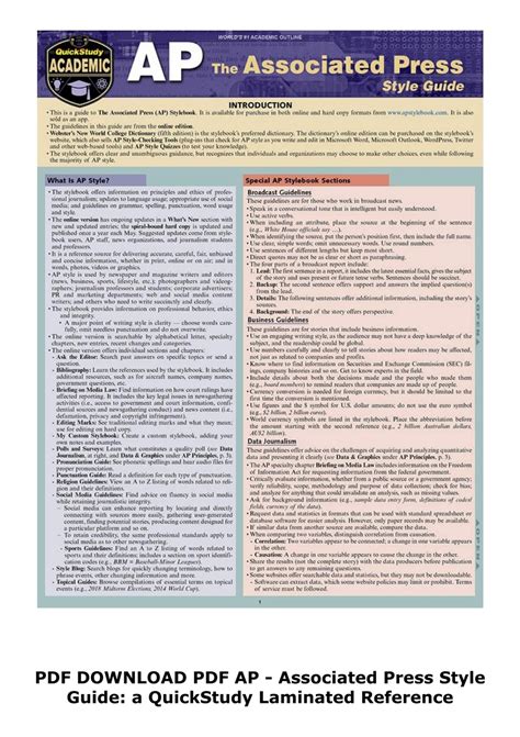 DOWNLOAD PDF AP - Associated Press Style Guide: a QuickStudy Laminated ...