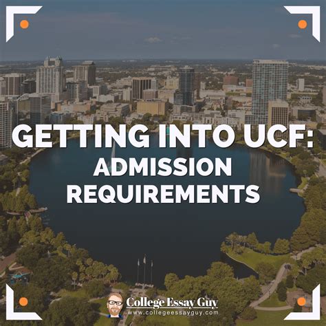 UCF Admission Requirements 2023