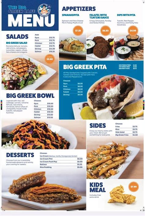 Menu at The Big Greek Cafe, Silver Spring, Georgia Ave