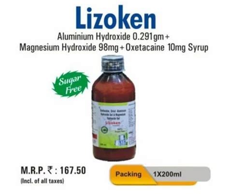 Oxetacaine Aluminium Magnesium Hydroxide Gel at Rs 167.50/bottle | Oxetacaine in New Delhi | ID ...