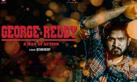 George Reddy Movie Review & Rating