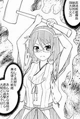艦これ「【C97冬コミ情報�お品書きです。 新刊2冊におま�本、A3クリアポスターとトー」ユーゴC103 1日目東ヤ62bの漫画 sketch template
