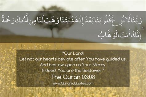 #149 The Quran 03:08 (Surah al-Imran) | Quranic Quotes