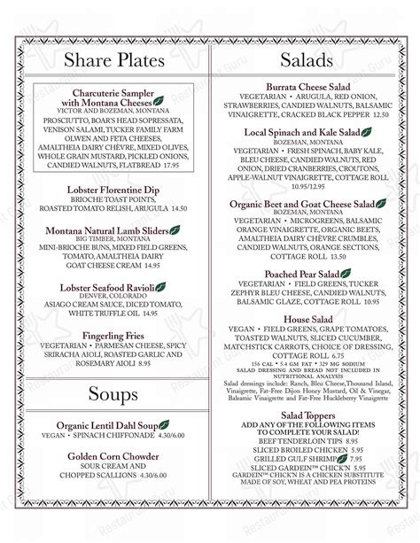 Menu at Lake Yellowstone Hotel Dining Room restaurant, USA, 236 Yellowstone Lake Rd