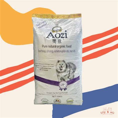 AOZI PUPPY ORGANIC DOG FOOD 1KG | Shopee Philippines