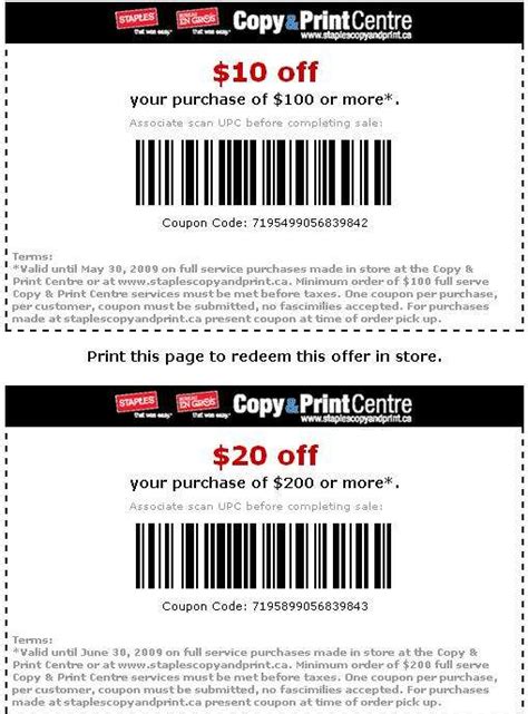 Staples Coupons! Copy/Print Center