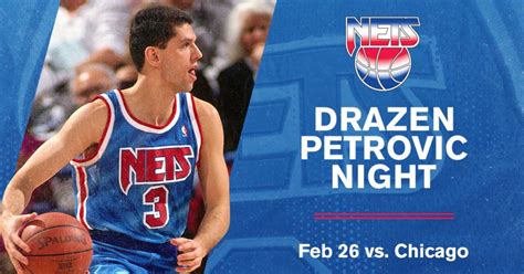 25 年後，Dražen Petrović 的精神已傳承 - NBA - 籃球 | 運動視界 Sports Vision