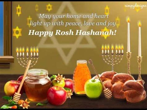 Happy Rosh Hashanah | Happy rosh hashanah, Rosh hashanah, Rosh hashanah ...