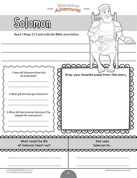 Solomon - Wisdom Craft - SundaySchoolist