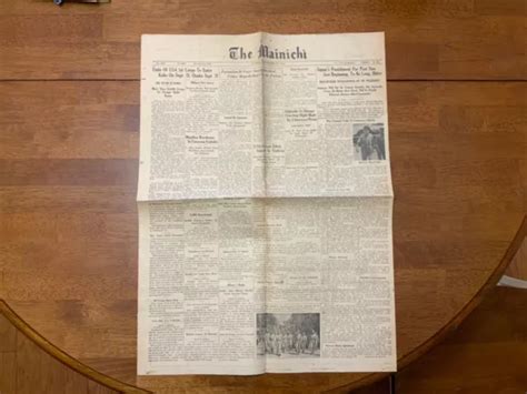 WWII 1945 OSAKA, Japan’s Daily News The Mainichi Newspaper Japanese $19 ...