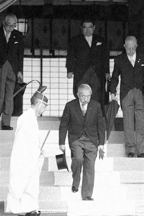 Emperor Showa Favored Japans Rearmament, Documents Reveal 021 | JAPAN Forward