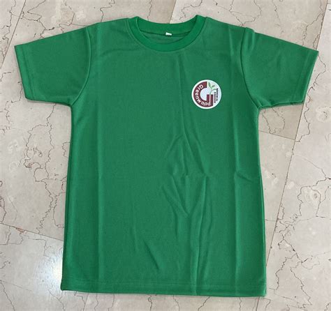 PE T-Shirt (Green) – Greenwood Primary School – Chop Kong Chong