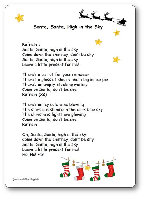 Christmas Song Lyrics