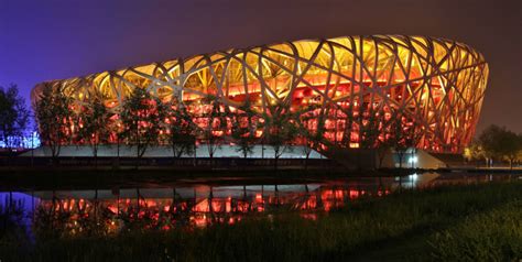 Stade national de Pékin • OStadium.com