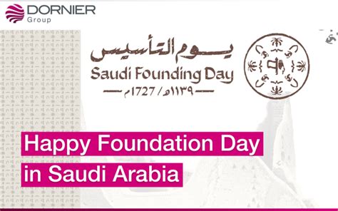 Happy Foundation Day in Saudi Arabia - Dornier Group