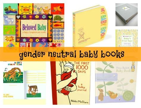 Gender Neutral Baby Books