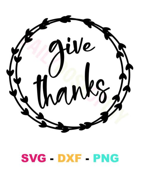 Give Thanks SVG File – Daily Dose of DIY